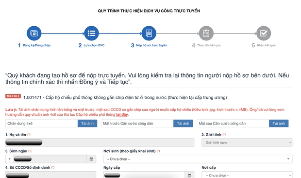 Hướng dẫn cách làm hộ chiếu mẫu mới online, nhận ngay tại nhà mà chẳng cần xếp hàng chờ đợi - Ảnh 6.
