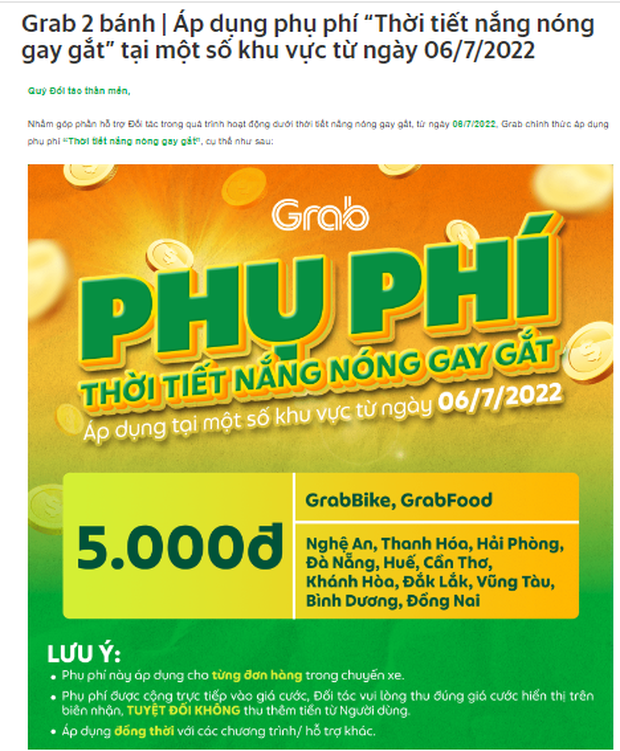  Thu phí nắng nóng, Grab nhận phản ứng từ hành khách: Cõng phí tắc đường, trời mưa, giờ lại thêm trời nắng?! - Ảnh 1.