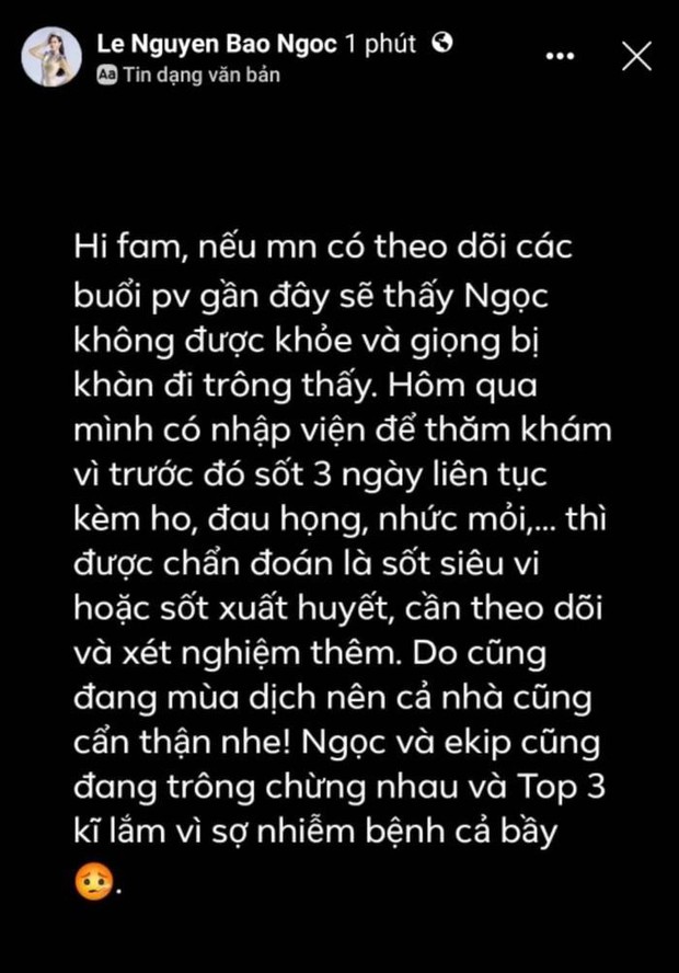 Á hậu Bảo Ngọc phải nhập viện sau 5 ngày đương nhiệm khiến fan lo lắng - Ảnh 2.