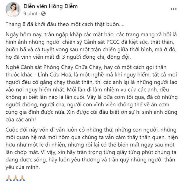 Nghẹn lòng trước chia sẻ của diễn viên “Lửa ấm” về chiến sĩ cảnh sát hy sinh khi chữa cháy - Ảnh 5.