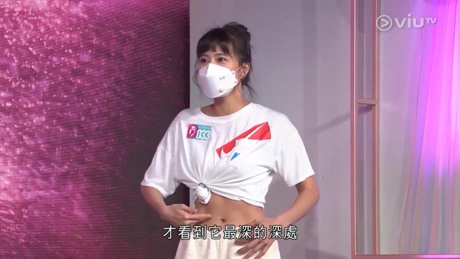 Cuộc thi Hoa hậu khẩu trang Hong Kong gây tranh cãi vì dung tục phản cảm