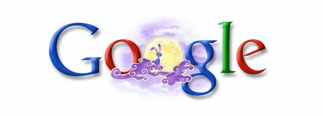 Tết Trung Thu qua những hình ảnh đẹp trên Google Doodle: Có cả thơ Nguyễn Du - Ảnh 14.
