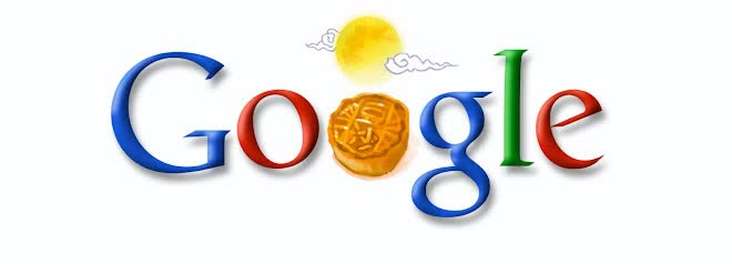 Tết Trung Thu qua những hình ảnh đẹp trên Google Doodle: Có cả thơ Nguyễn Du - Ảnh 16.