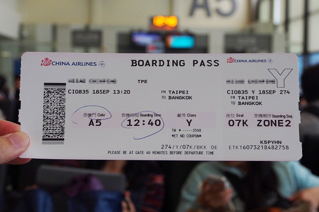 Он пасс. Билет на самолет Boarding Pass. Талон в аэропорту Boarding Pass. Boarding Pass Россия. Boarding Pass реклама.