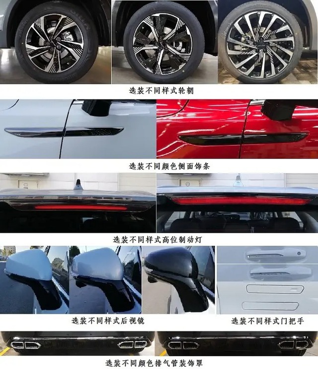 Lộ diện Beijing X7 Plus 2023: Đẹp như xe điện, kích thước lớn hơn, rộng cửa về Việt Nam - Ảnh 4.