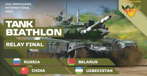 Chung kết Tank Biahtlon 2022: Mãn nhãn tuyệt kỹ của Nga, Trung Quốc, Belarus, Uzbekistan - Ảnh 2.