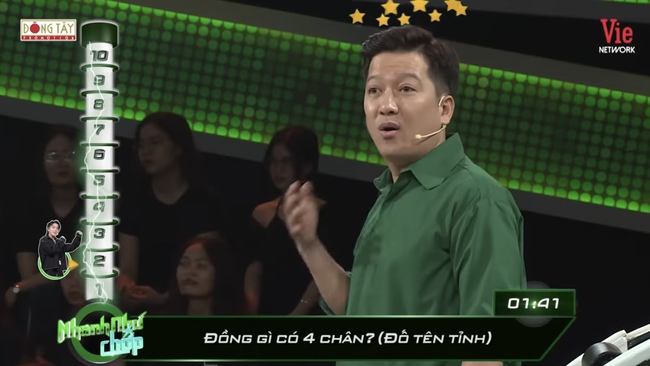 Câu đố Tiếng Việt: Đồng gì có 4 CHÂN? – Nghe đáp án phì cười bởi chơi chữ quá lắt léo - Ảnh 1.