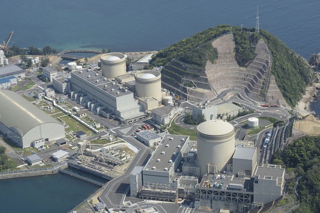 Nhà máy điện hạt nhân Nhật Bản rò rỉ 7 tấn nước chứa phóng xạ - Ảnh 1.