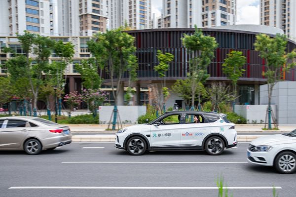  Baidu đặt chân vào lịch sử ngành taxi Trung Quốc với việc đưa vào vận hành robot chở người  - Ảnh 2.