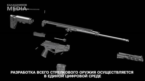 Nga trang bị súng bắn tỉa Chukavin cho lực lượng đặc nhiệm tham gia chiến dịch ở Ukraine? - Ảnh 3.