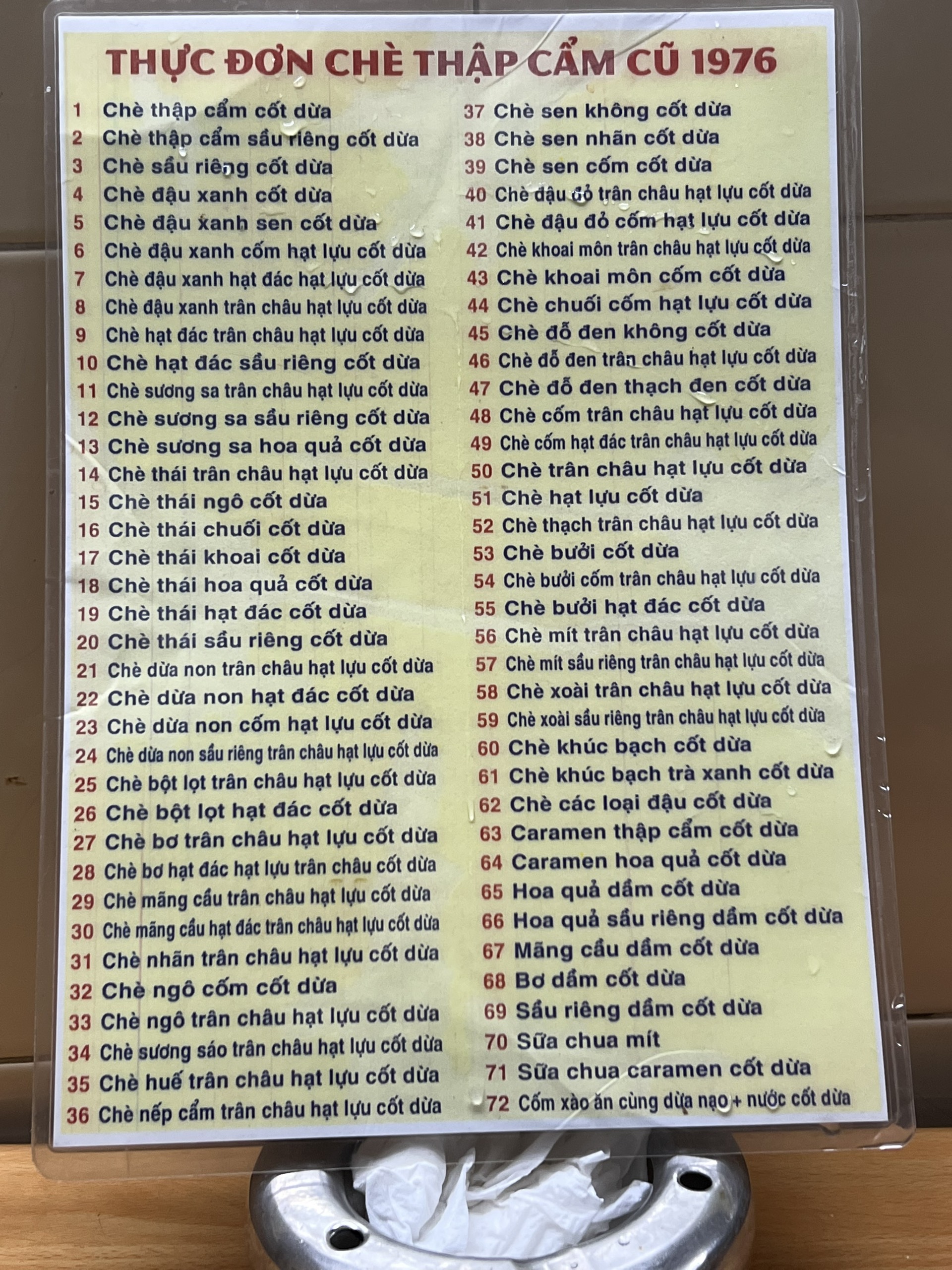 Chè thập cẩm quanh đây