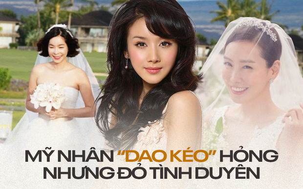 Dàn minh tinh khổ vì dao kéo nhưng đỏ tình duyên - Ảnh 1.