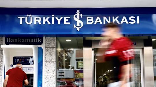 Ngân hàng Thổ Nhĩ Kỳ ngừng dùng hệ thống thanh toán Nga sau cảnh báo của Mỹ - Ảnh 1.