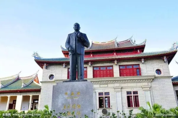 Ngôi trường hơn 100 tuổi được mệnh danh là trường học hạnh phúc nhất Trung Quốc - Ảnh 4.