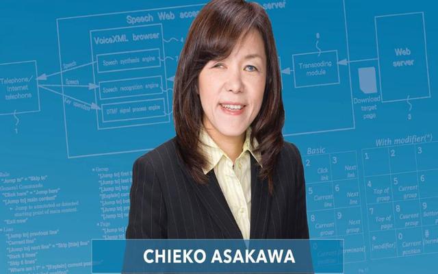 Nữ tiến sĩ khiếm thị Chieko Asakawa giúp người mù có thể nhìn thấy thế giới thật - Ảnh 5.