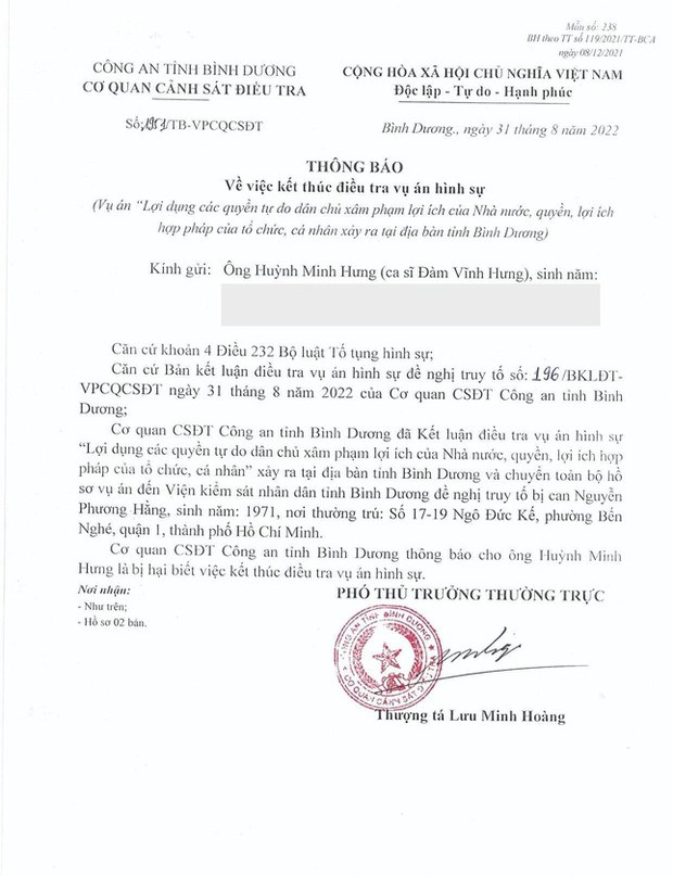 Đàm Vĩnh Hưng, Công Vinh nói gì về kết luận vụ việc liên quan bà Nguyễn Phương Hằng?