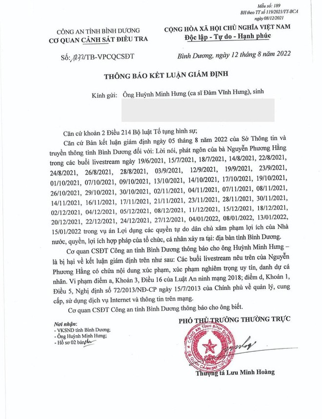 Đàm Vĩnh Hưng, Công Vinh nói gì về kết luận vụ việc liên quan bà Nguyễn Phương Hằng? - Ảnh 2.