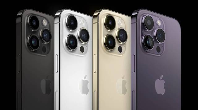 iPhone 14 Pro và Pro Max ra mắt: Màn hình mới, camera 48MP, Apple A16, giá từ 999 USD - Ảnh 4.