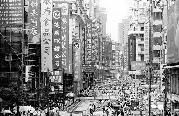 Hé lộ những bức ảnh ghi lại thời hoàng kim của Thượng Hải, khung hình nào cũng đẹp tựa phim điện ảnh - Ảnh 20.