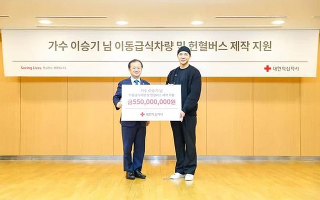 Lee Seung Gi quyên góp 550 triệu won vào ngày sinh nhật - Ảnh 2.