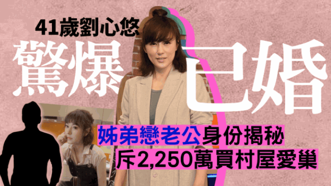 Nàng tiểu hoa bay màu khỏi showbiz vì từ chối lên giường với ông trùm TVB, từng được ví như bản sao Trương Bá Chi - Ảnh 9.