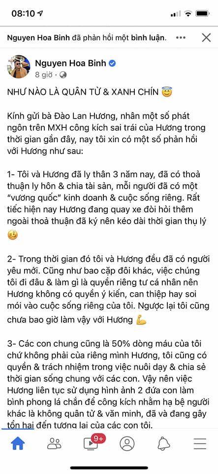 Shark Bình lên tiếng bảo vệ người tình, doanh nhân Đào Lan Hương phản ứng thế nào? - Ảnh 2.