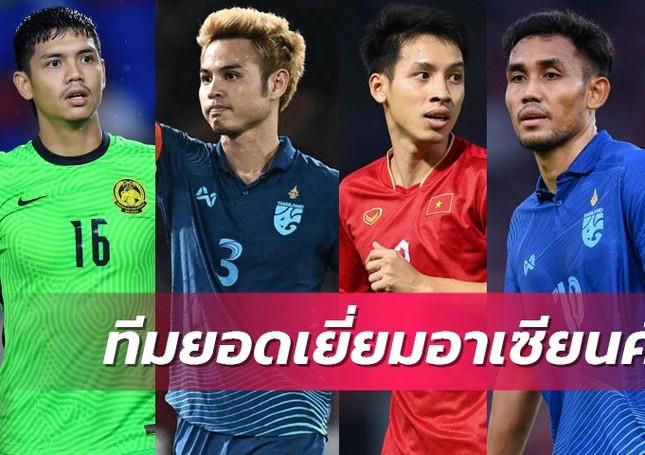 Báo Thái Lan chọn Hùng Dũng và Văn Hậu vào đội hình tiêu biểu AFF Cup 2022 - Ảnh 1.