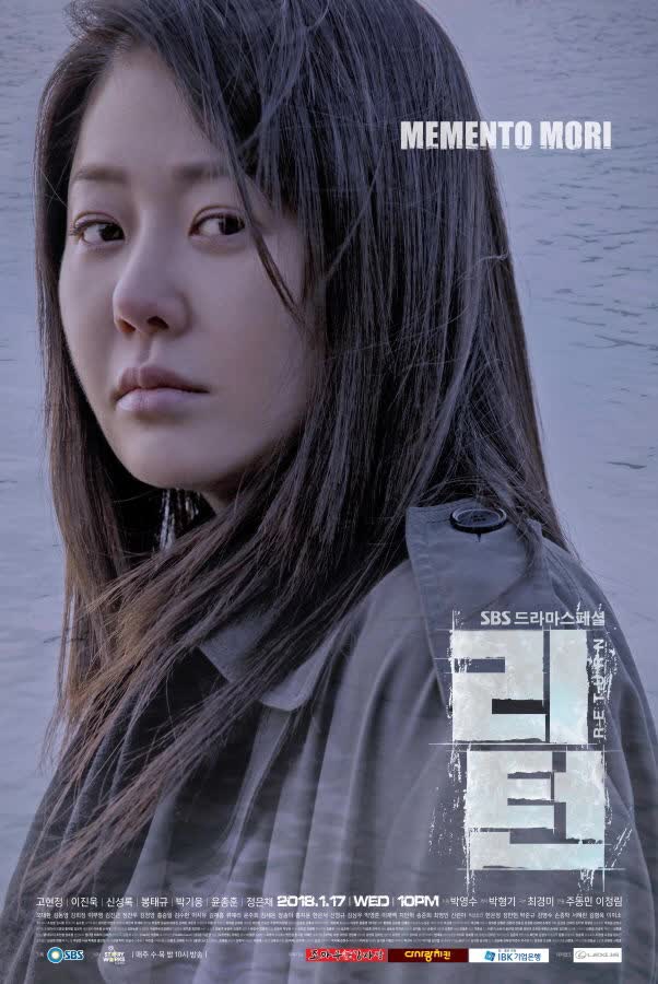Mỹ nhân Hàn bị đuổi khỏi đoàn phim vì đánh đạo diễn, khán giả ra sức bênh vực nhưng nhà đài vẫn quyết tìm người thế vai - Ảnh 2.