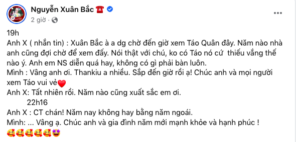 Cộng đồng mạng nói gì về Táo Quân 2023: Dù khen hay chê vẫn là niềm háo hức khi Tết đến của biết bao người  - Ảnh 4.