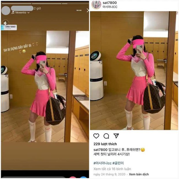 Sự thật về bài đăng cô gái dùng ảnh từ Instagram Hàn Quốc, giả mạo cuộc sống sang chảnh đang hot trên MXH - Ảnh 8.