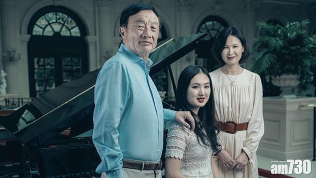  Công chúa Huawei gây sốc ở phim của Lưu Diệc Phi: Quê mùa kém sắc, còn tính cướp người yêu đàn chị - Ảnh 6.