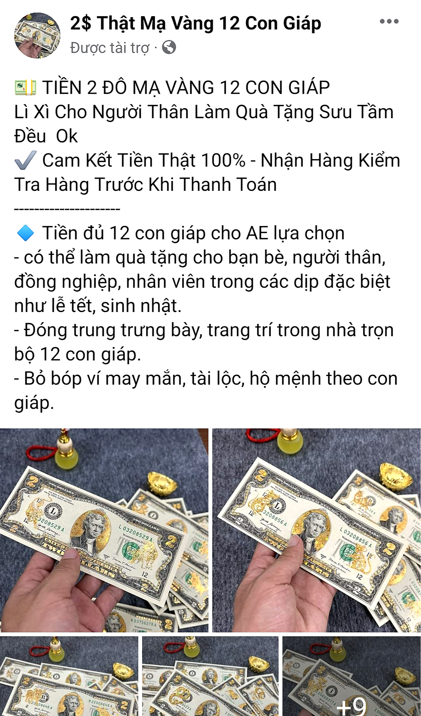 Nhộn nhịp thị trường tiền lì xì Tết - Ảnh 1.