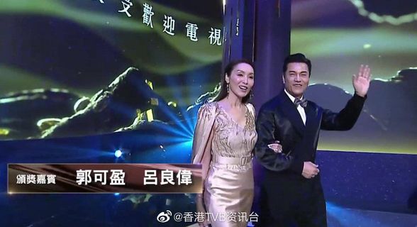  Sốc với kết quả giải thưởng TVB 2022: Tra nam bỏ vợ lên ngôi vương, loạt sao hạng A trở lại kéo rating - Ảnh 19.