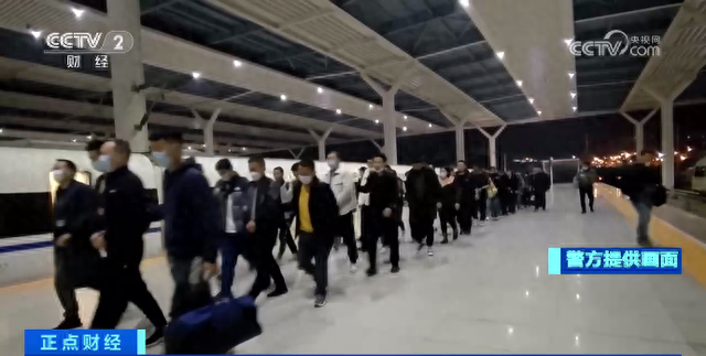 Trò lừa tưởng vặt vãnh trong điện thoại người già, giá rẻ khiến 200 tỷ bốc hơi? - Ảnh 4.