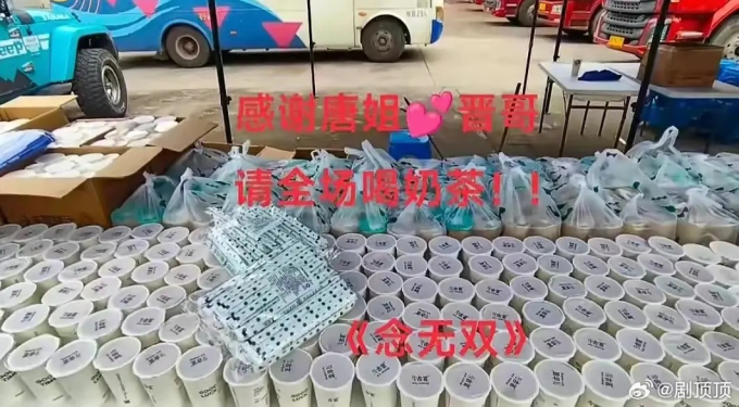 Đường Yên phải chống nạng đi quay phim vì bị thương, ông xã tài tử liền có động thái gây bão - Ảnh 3.
