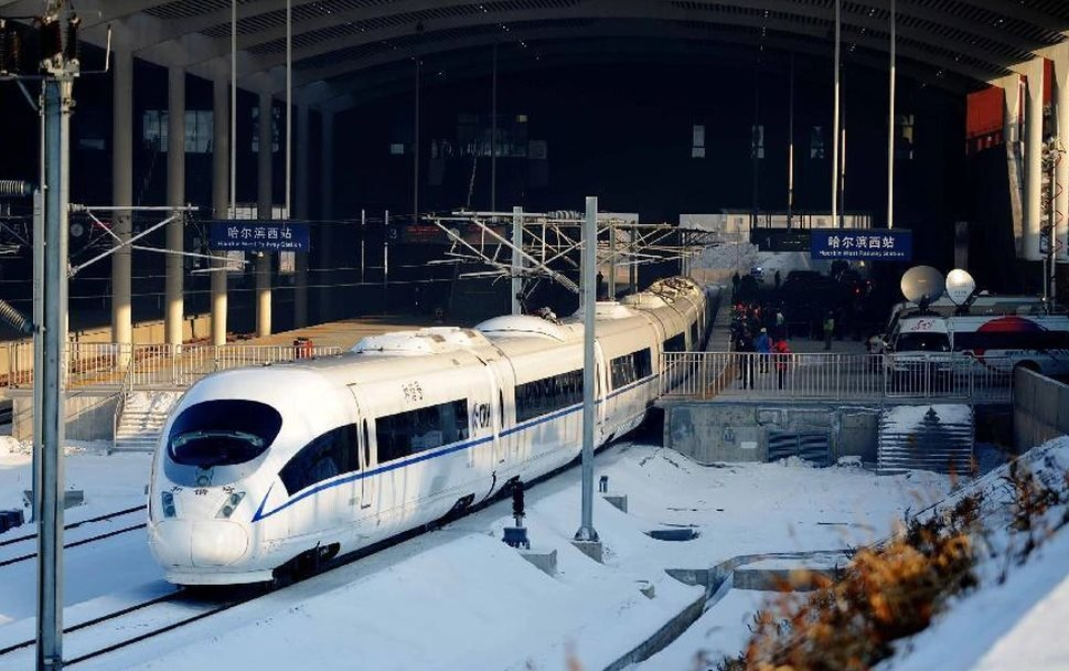 Dài 921 km, tốc độ lên tới 300km/h, Trung Quốc gây chấn động với phương tiện ‘lướt tốc độ cao’, ‘đi xuyên’ băng tuyết ở nhiệt độ -40 độ C đầu tiên trên thế giới - Ảnh 4.