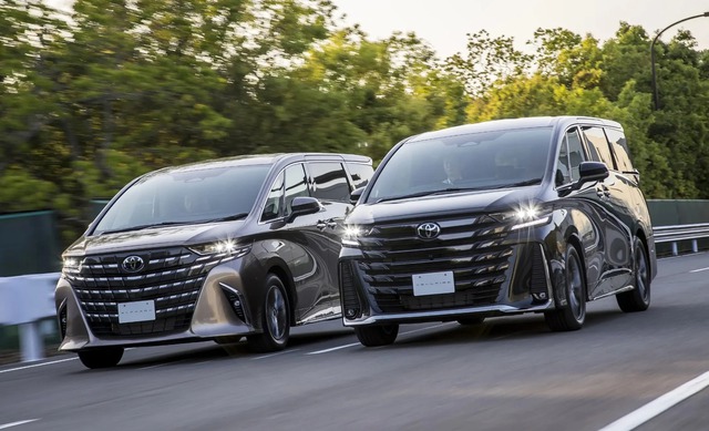 Toyota có thể sắp làm xe điện mới ngang cỡ Alphard, chạy 600km/sạc, giá dự kiến quy đổi hơn 1 tỷ đồng - Ảnh 2.