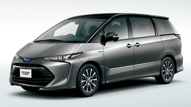 Toyota có thể sắp làm xe điện mới ngang cỡ Alphard, chạy 600km/sạc, giá dự kiến quy đổi hơn 1 tỷ đồng - Ảnh 1.