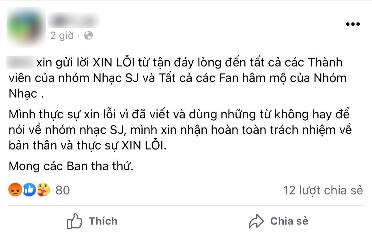 Siwon (Super Junior) bị chủ quán cafe tại Hà Nội đùa giỡn trên MXH với lời lẽ gây bức xúc - Ảnh 7.