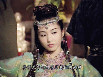 Không phải Tiểu Long Nữ, mỹ nhân này khiến Kim Dung sùng bái tới mức dùng tên đặt cho cháu gái - Ảnh 4.