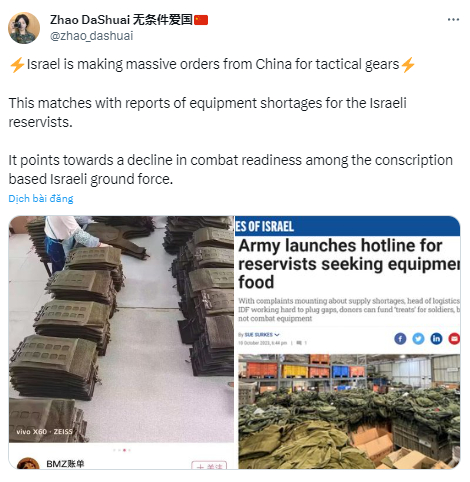 Israel đặt mua số lượng lớn quân trang từ Trung Quốc, áo giáp chống đạn vừa tới Israel: Chân tướng sự việc đã rõ - Ảnh 1.