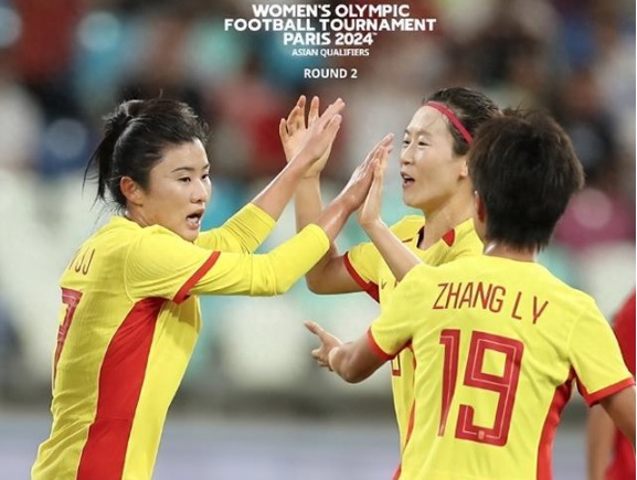 Báo Trung Quốc: “Đội tuyển ở quốc gia 1,426 tỷ dân vẫn thua tuyển Việt Nam” - Ảnh 2.