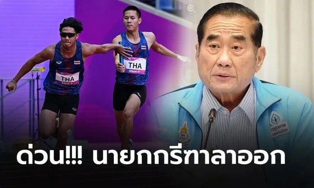 Chủ tịch Liên đoàn điền kinh Thái Lan từ chức vì thất bại ở Asiad 19 - Ảnh 1.