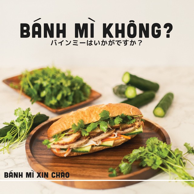 Quán bánh mì chinh phục Shark Bình: Từng lên sóng báo Nhật, MC Lại Văn Sâm cũng đã ghé qua - Ảnh 1.
