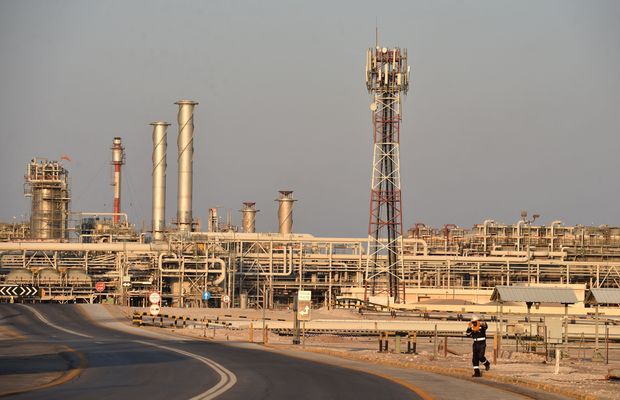 WSJ: Ả Rập Saudi có thể công nhận Israel, xoay chuyển nguồn dầu để đổi 1 điều quan trọng từ Mỹ - Ảnh 1.