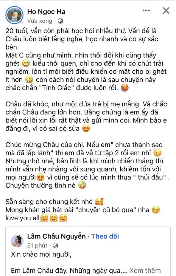  Lâm Châu đăng đàn xin lỗi giữa bão chỉ trích thái độ vênh váo, Hà Hồ lên tiếng sau nhiều ngày im lặng  - Ảnh 5.