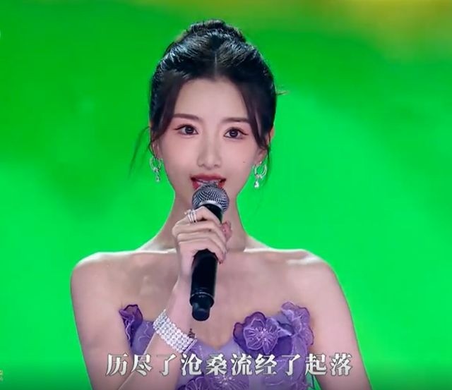 Trung Quốc mạnh tay với ca sĩ hát nhép, lừa dối khán giả - Ảnh 7.