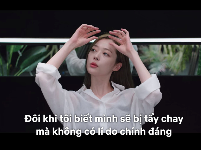 Sulli trong phim tài liệu cuối: Giãi bày chuyện bị ném đá vì không mặc nội y, chán ghét bản thân xinh đẹp - Ảnh 1.