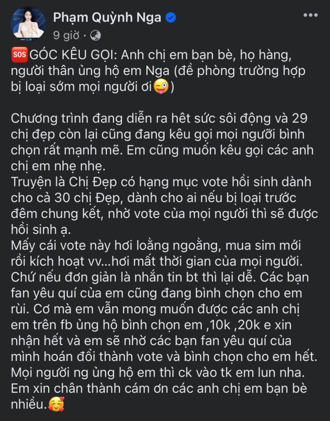 “Cá sấu chúa” Quỳnh Nga đăng số tài khoản kêu gọi bình chọn tại Đạp Gió, dân mạng tranh cãi - Ảnh 2.