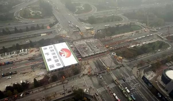 Trung Quốc ‘gây sốc’ khi xây cầu 1.300 tấn…chỉ trong 36 tiếng, báo nước ngoài phải ngỡ ngàng: ‘Kỳ tích, thời gian thật đáng kinh ngạc’ - Ảnh 2.